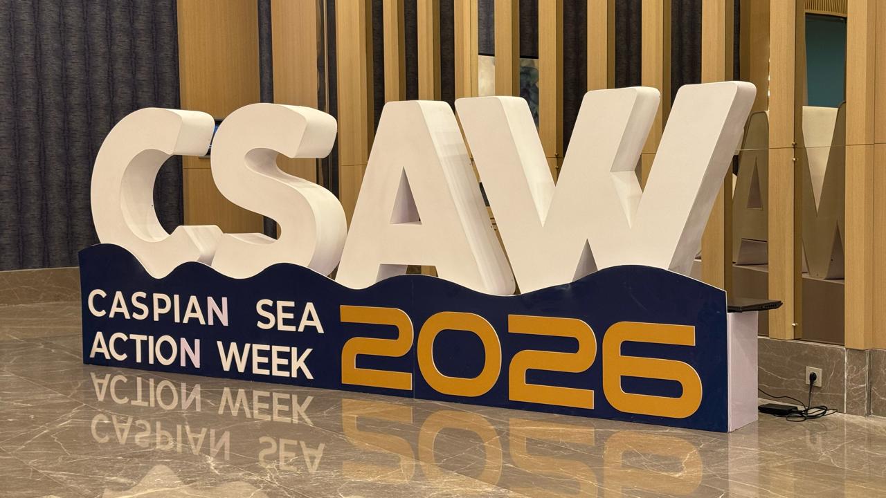 торжественная церемония закрытия международной волонтерской недели «Caspian Sea Action Week – 2026»