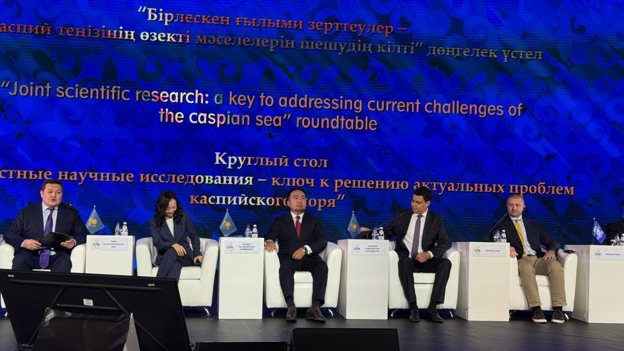 Новости