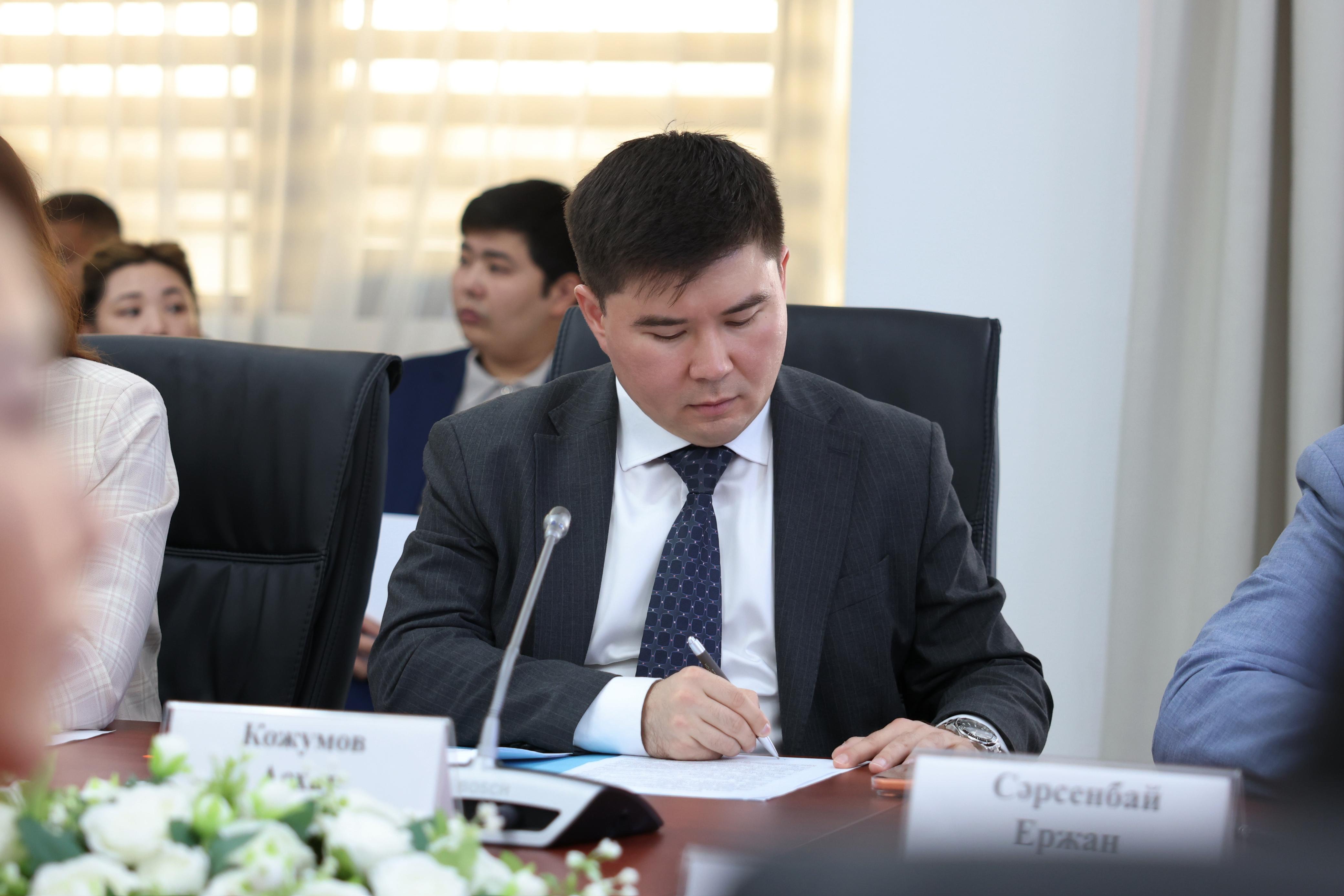 Новости